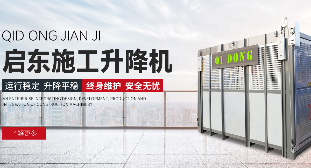 轮播图2